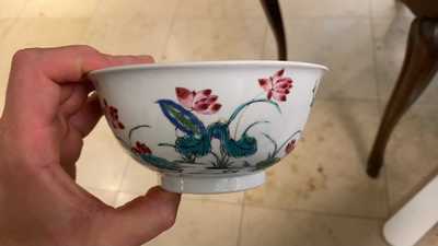 A Chinese famille rose 'mountainous landscape' bowl, Yongzheng